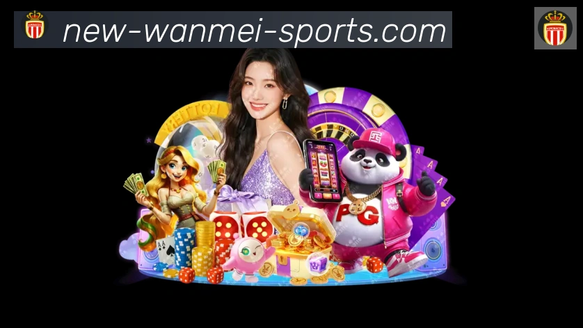 App界面