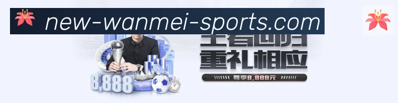 高清赛事解说