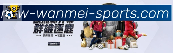 安全合规